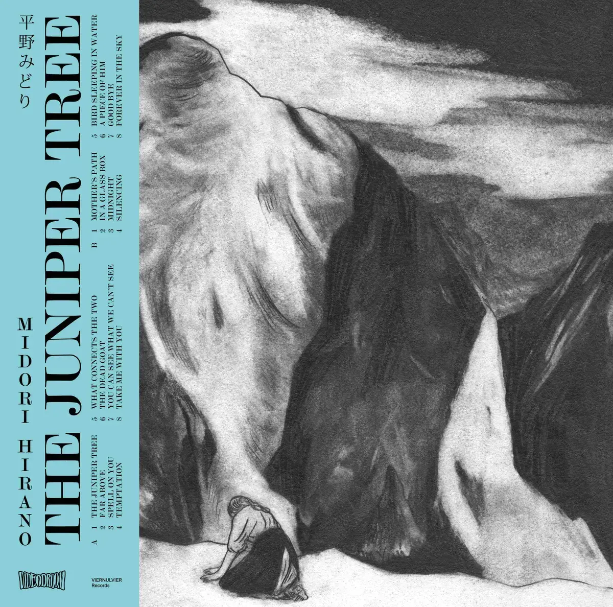 Viernulvier Records Midori Hirano - The Juniper Tree