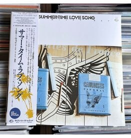 WEWANTSOUNDS The Milky Way - Summer-Time Love Song