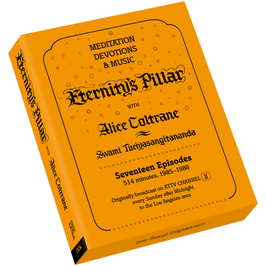 Exotic Material Eternity's Pillar with Alice Coltrane (Limited Blu-Ray Box)
