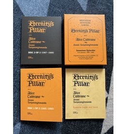 Exotic Material Eternity's Pillar with Alice Coltrane (Limited Blu-Ray Box)