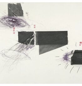 Black Truffle Christer Bothén / Oren Ambarchi / Johan Berthling / Andreas Werliin - Serpentine