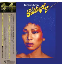 Be With Records Kimiko Kasai with Herbie Hancock - Butterfly
