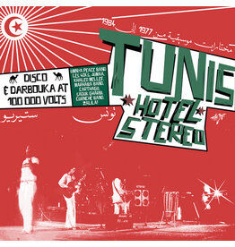 Shakshouka Records Various - Tunis Hotel Stereo