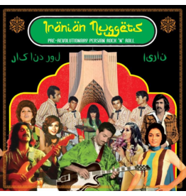 Akenat Various - Iranian Nuggets