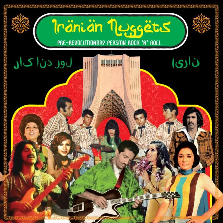 Akenat Various - Iranian Nuggets