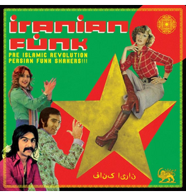 Akenat Various - Iranian Funk