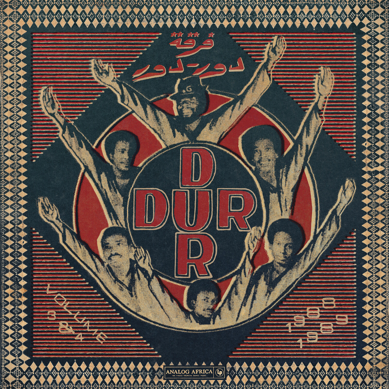 Analog Africa Dur Dur Band - Volume 3 and 4