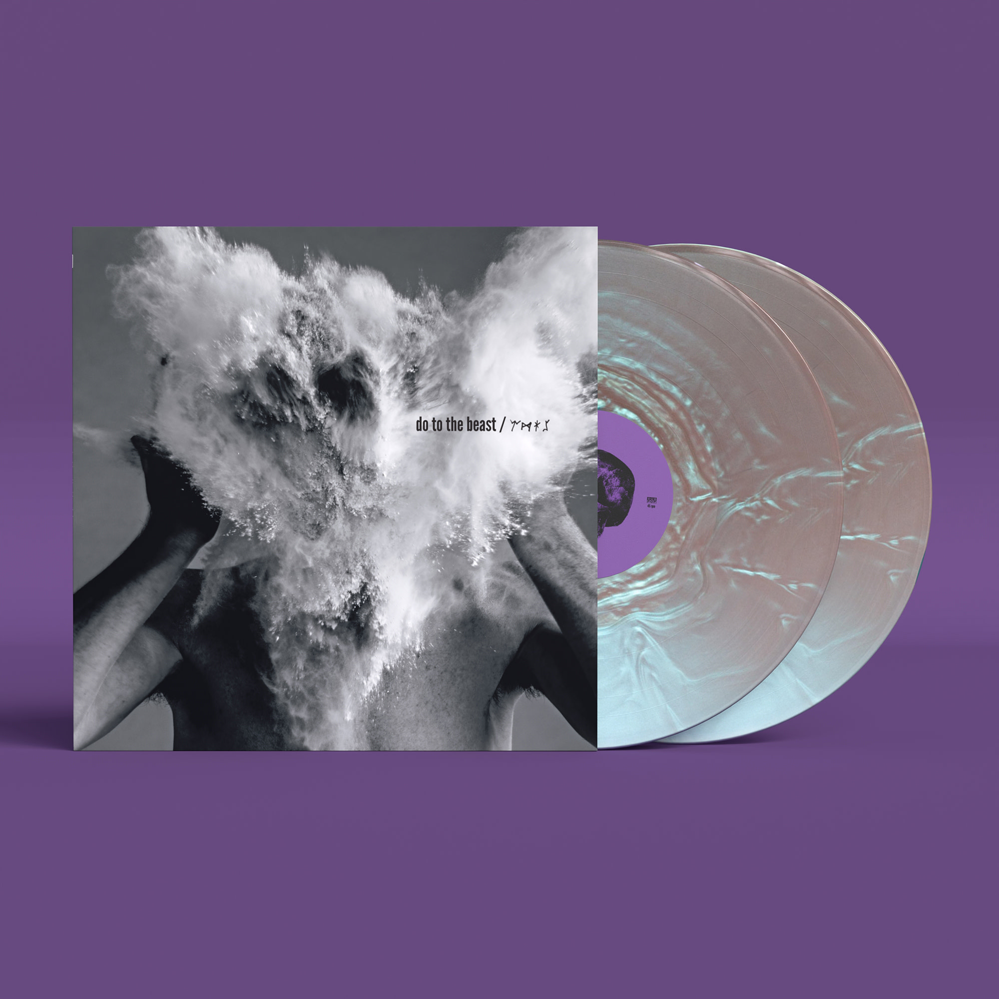 Sub Pop Records Afghan Whigs - Do To The Beast (Pearl Flip/Lagoon Vinyl)
