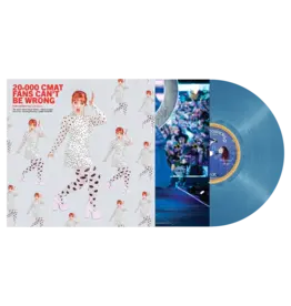 Cmatbaby CMAT - Euro-Country: Live From St Anne's (Baby Blue Vinyl)