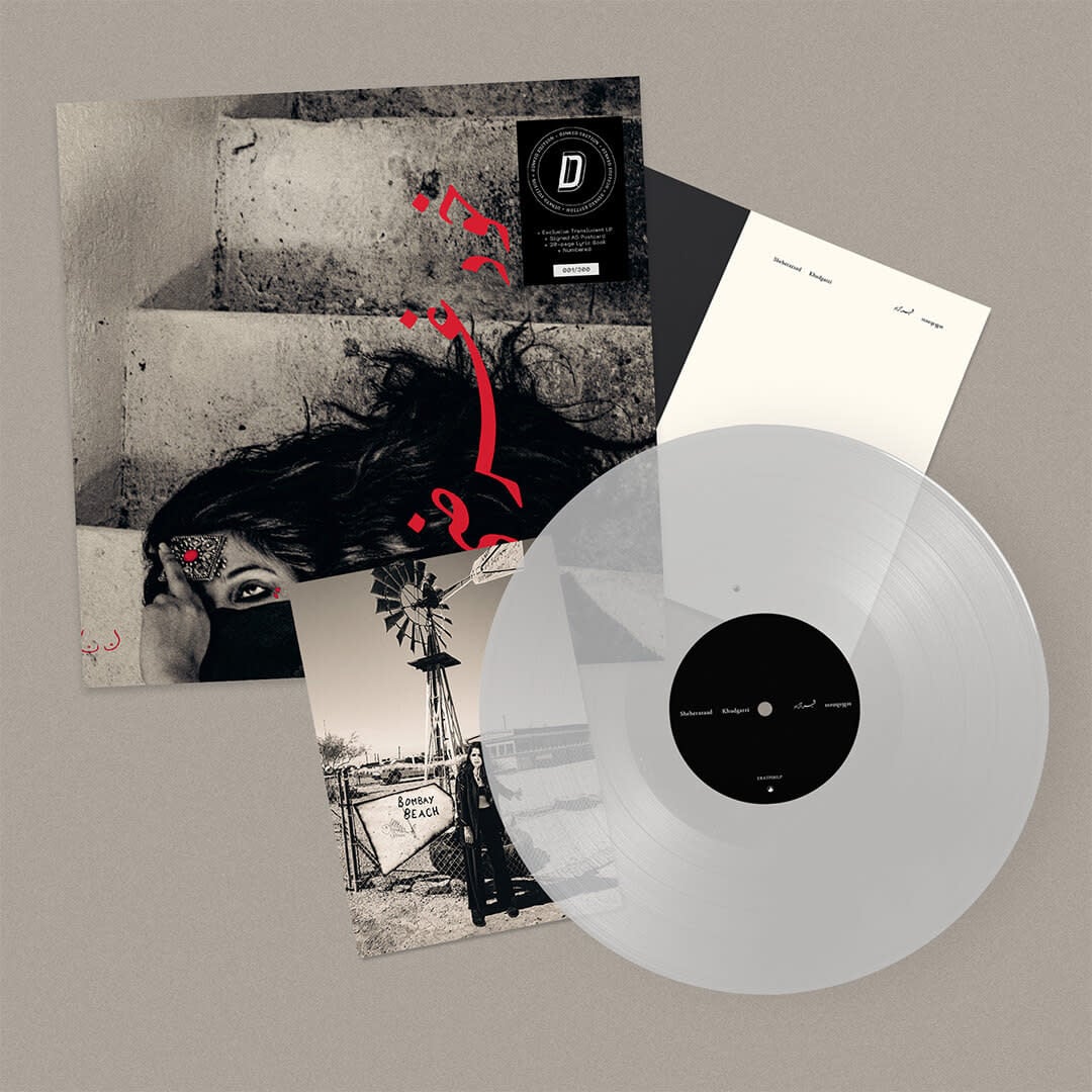 Erased Tapes SIGNED Sheherazaad - Khudgarzi [Dinked Edition]