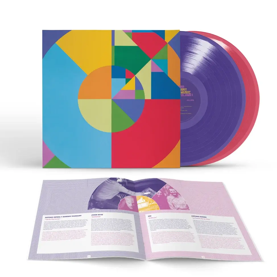 Light In The Attic Various - A La Altura: Visionary Mexican Music 1977-1999 Vol. 1 (Purple & Pink Vinyl)
