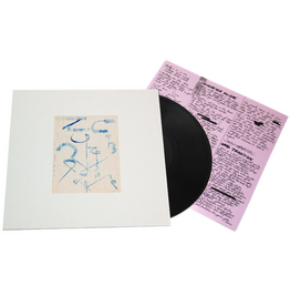 Fire Records Vanishing Twin - Archives
