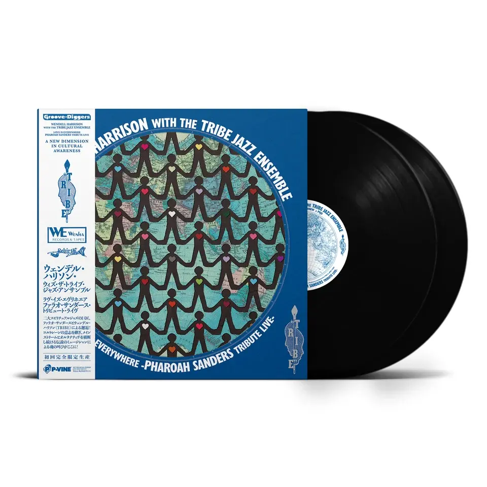 P-Vine Japan Wendell Harrison & Tribe - Love Is Everywhere - Tribute to Pharoah Sanders [IMPORT w/Obi]