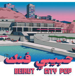 Habibi Funk Various - Habibi Funk 035: Beirut City Pop