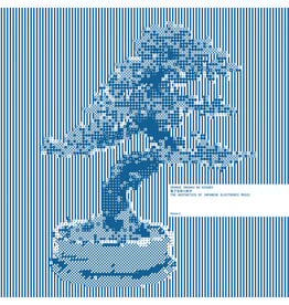 Cosmocities Records Various - Denshi Ongaku No Bigaku Vol. 3