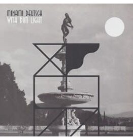 Guruguru Brain Minami Deutsch - With Dim Light