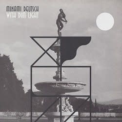 Guruguru Brain Minami Deutsch - With Dim Light