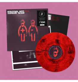 Strap Originals GANS - GANS (Marble Vinyl) [Dinked Edition]