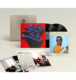 Kou Records/Ideologic Organ Rizan Said - Ma Waraa Al-Shaabi