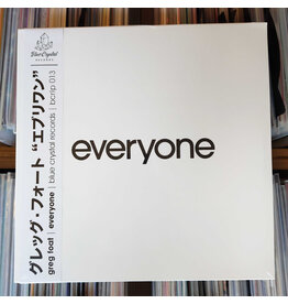Blue Crystal Records Greg Foat - everyone