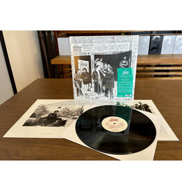 Now-Again Records Eddie Lebron - Ghetto Records Presents... (Now-Again Edition)