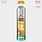 Motorex Moto Protect Spray