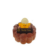Individuele portie - Paasnestje