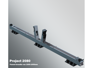 2080 Project