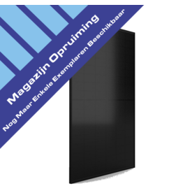 Aiko 455Wp  All Back Contact (ABC) OP=OP