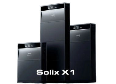 X1 Serie