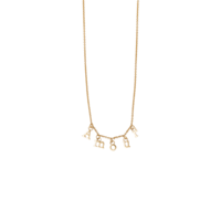 thumb-Amour Ketting Parijs-1