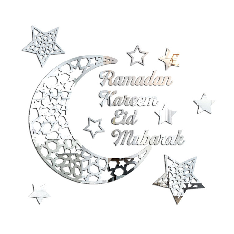 Ramadan/Eid stickers - Muurstickers - Decoratie - Ramadan/Eid versiering - 42 x 45 cm