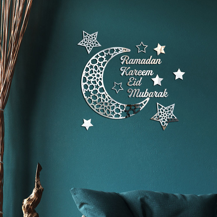 Ramadan/Eid stickers - Muurstickers - Decoratie - Ramadan/Eid versiering - 42 x 45 cm