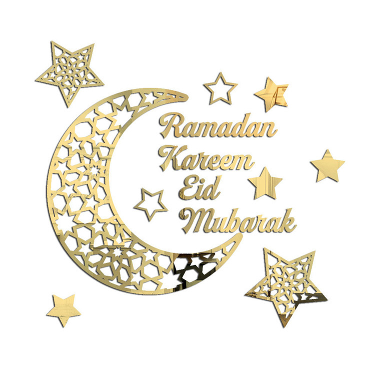 Klassiek Geneigd zijn constante Votira - Ramadan/Eid stickers - Muurstickers - 42 x 45 cm - VOTIRA -  Lifestyle en Wonen