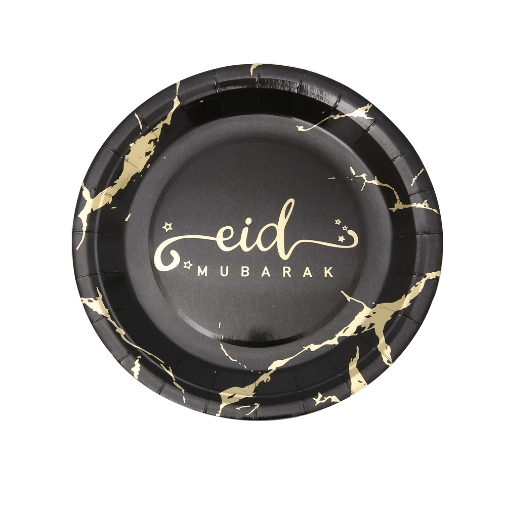 Eid Mubarak versiering - Eid feest versiering - Versiering - Decoratieset - Zwart