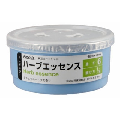 MediQo-line Fragrance jar Herb Essence