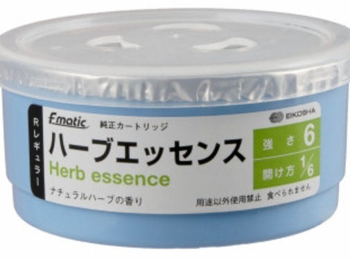 MediQo-line Fragrance jar Herb Essence