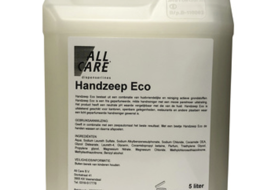 HS Hand soap 5 liter can