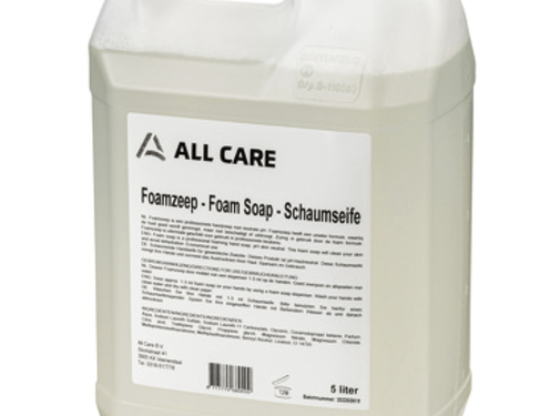 HS Foamzeep 5 liter bidon