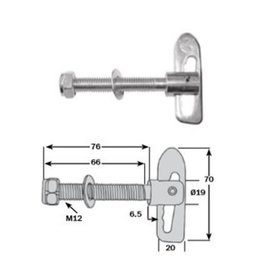 Anti Luce Drop Lock 76mm Shank