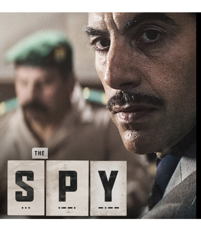 Suits You Slim - Eli