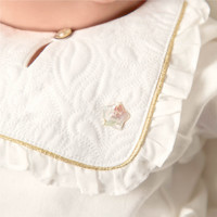 Tartine et Chocolat Tartine et Chocalat Babypakje Offwhite