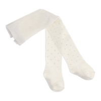 Monnalisa Monnalisa Maillot met Strass Offwhite