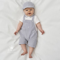 First Zomerpakje gestreept