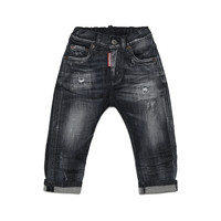 Dsquared2 Spijkerbroek