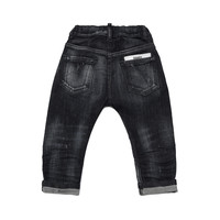 Dsquared2 Spijkerbroek