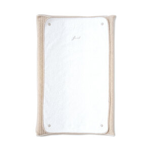 First Verschoonkussenhoes