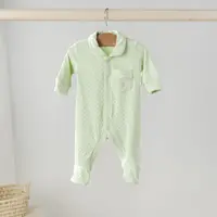 House of Bears Babypakje