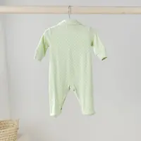 House of Bears Babypakje