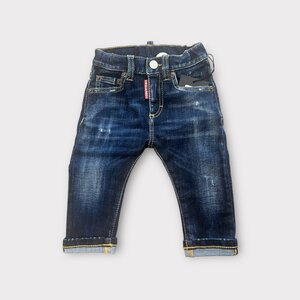 Dsquared2 Spijkerbroek